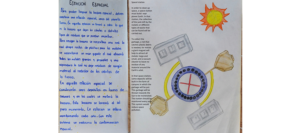 Image of Jefersson Garcia, Manuel Gomez, Santiago Martinez, Erika Gutierrez's design 